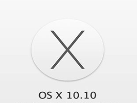 Mac OS X Yosemite 10.10.3 (14D131) DMG原版镜像文件