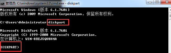 教你如何在windows下操作EFI分区,方便安装和配置Clover-图片2