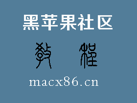 SwitchResX For Mac v4.14.1 快速修改屏幕分辨率的工具-图片2