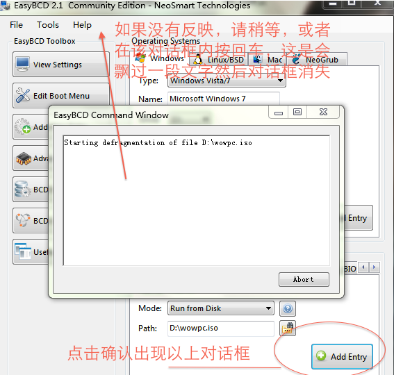 OS X EI Capitan 10.11.2 | 懒人版黑苹果安装简易教程-图片13