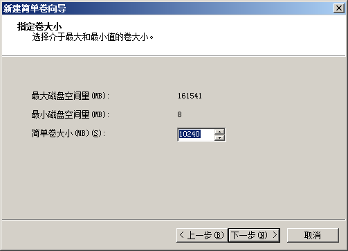 OS X EI Capitan 10.11.2 | 懒人版黑苹果安装简易教程-图片4