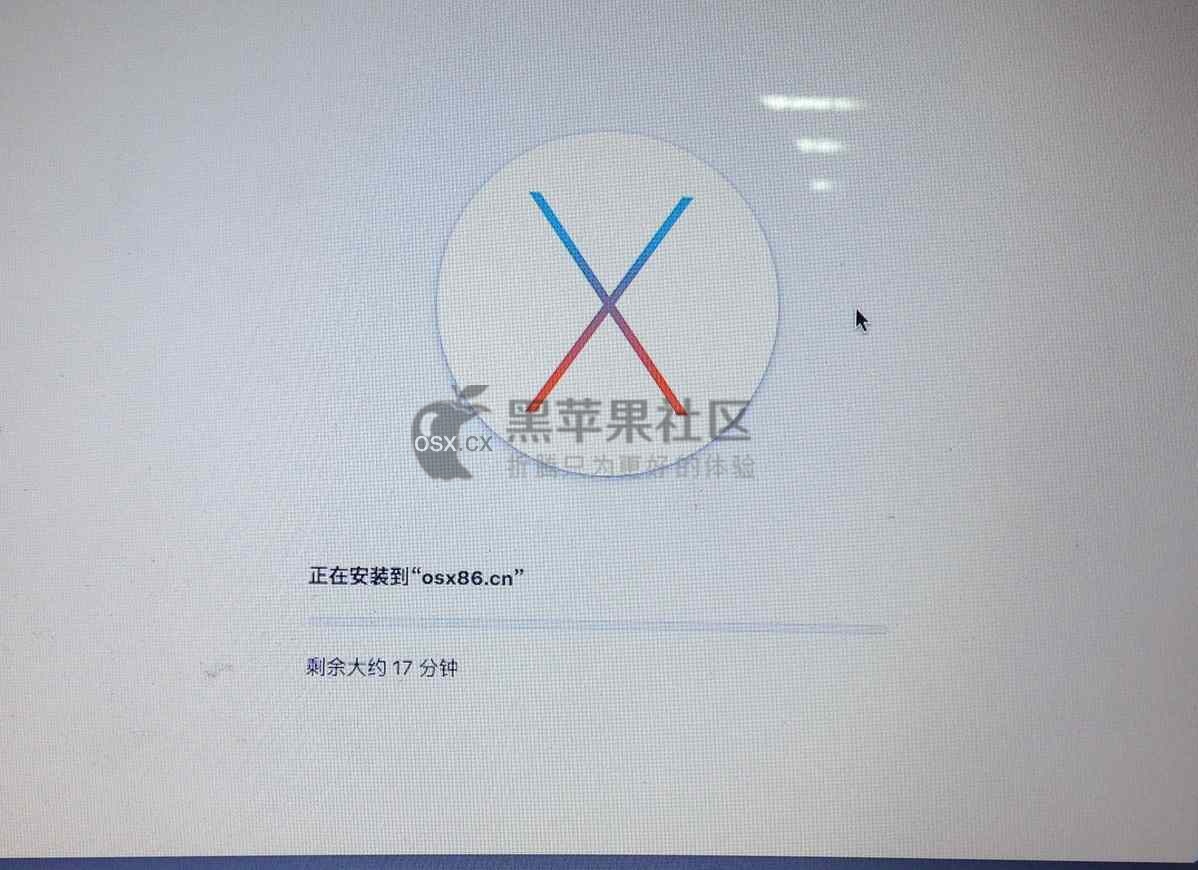OS X EI Capitan 10.11.2 | 懒人版黑苹果安装简易教程-图片20