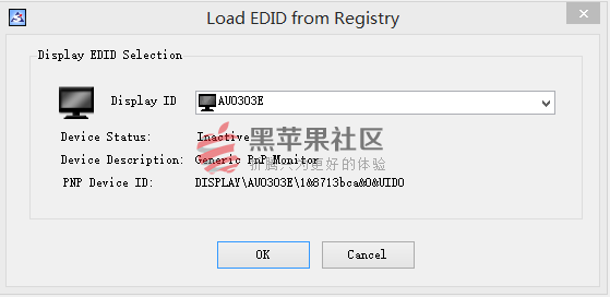 Clover 注入EDID解决笔记本内屏黑屏的问题-图片1