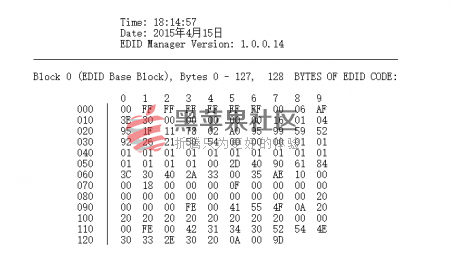 Clover 注入EDID解决笔记本内屏黑屏的问题-图片4