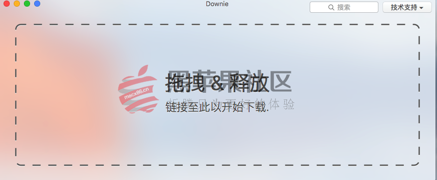 Downie For Mac v2.9.9 专业网络视频下载工具