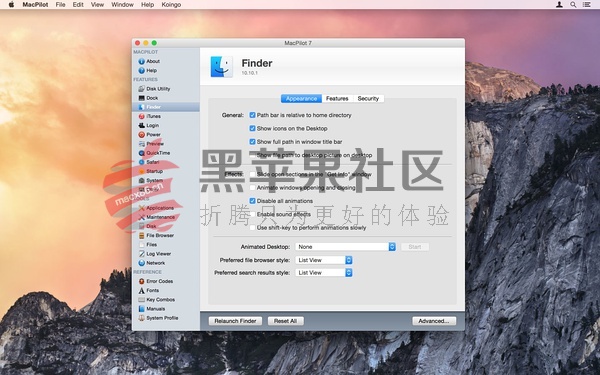 MacPilot For Mac v8.0.8 超过1200多个功能的系统优化软件