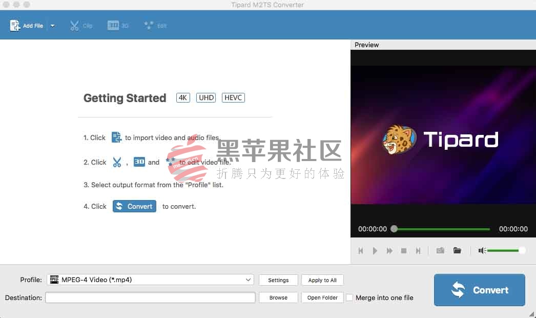 Tipard M2TS Converter For Mac v3.8.17 M2TS视频格式转换工具