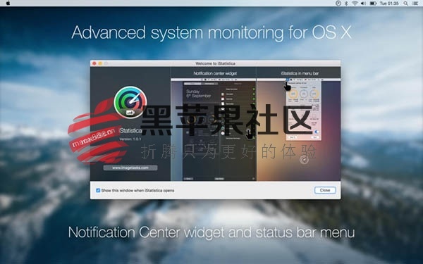iStatistica For Mac v3.1硬件状态监控工具 支持10.12