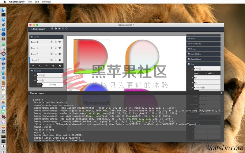 CSSDesigner For Mac v5.0 强大的CSS图形设计工具