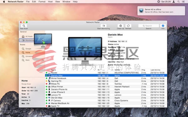 Network Radar For Mac v2.1.2 用它来管理你的Mac网络