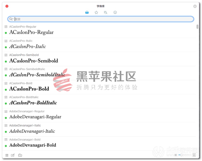 RightFont For Mac v3.2.5 强大字体管理工具