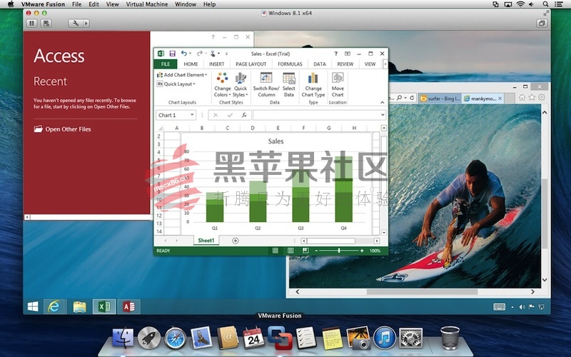 VMware Fusion Pro v8.5.4 (5115894) 虚拟机专业激活版