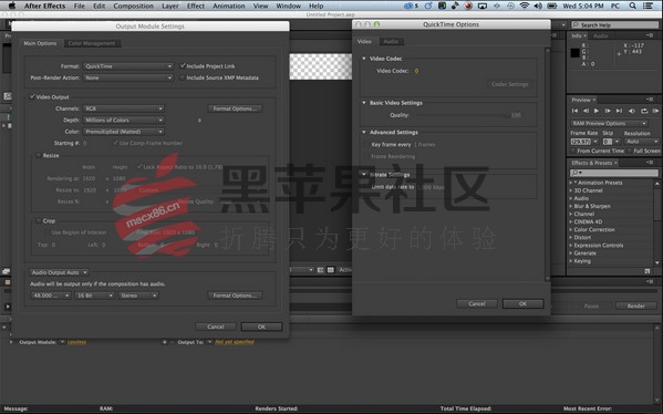 Adobe After Effects CC For Mac 2018.15.1.2 专业的视频后期处理软件