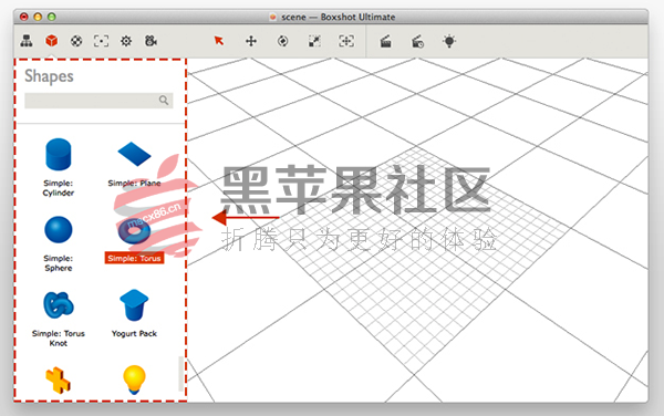 Boxshot For Mac v4.12 虚拟包装图设计工具
