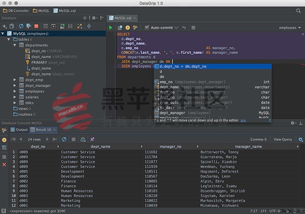 DataGrip For Mac v2017.1.5 数据库管理软件中的瑞士军刀