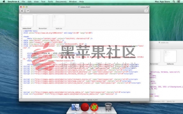 Smultron 10 For Mac v10.0.4 优秀好用的文本编辑器