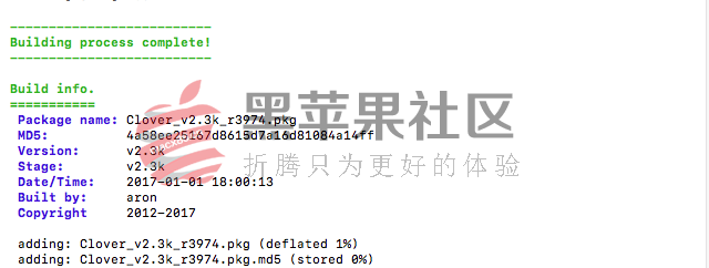 Clover v2.3k r3974 四叶草EFI文件、Pkg安装包、Win版三版齐发