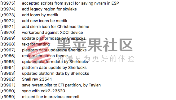Clover v2.3k r3975 四叶草EFI文件、Pkg安装包、Win版三版齐发-图片3