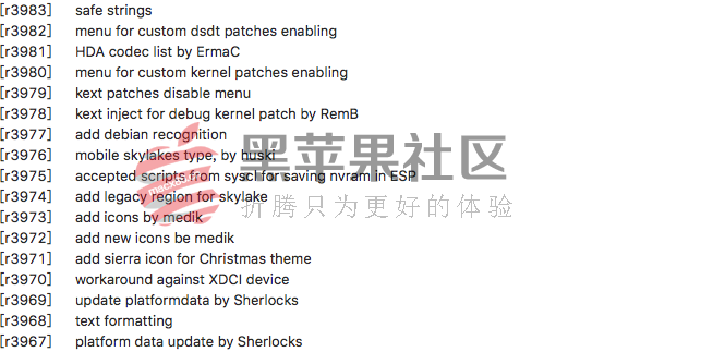 Clover v2.3k r3983 四叶草EFI文件、Pkg安装包、Win版三版齐发-图片3