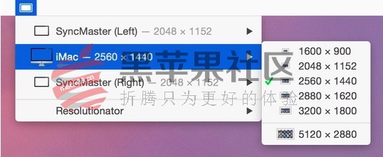 Resolutionator For Mac v1.1.1 分辨率快速切换工具