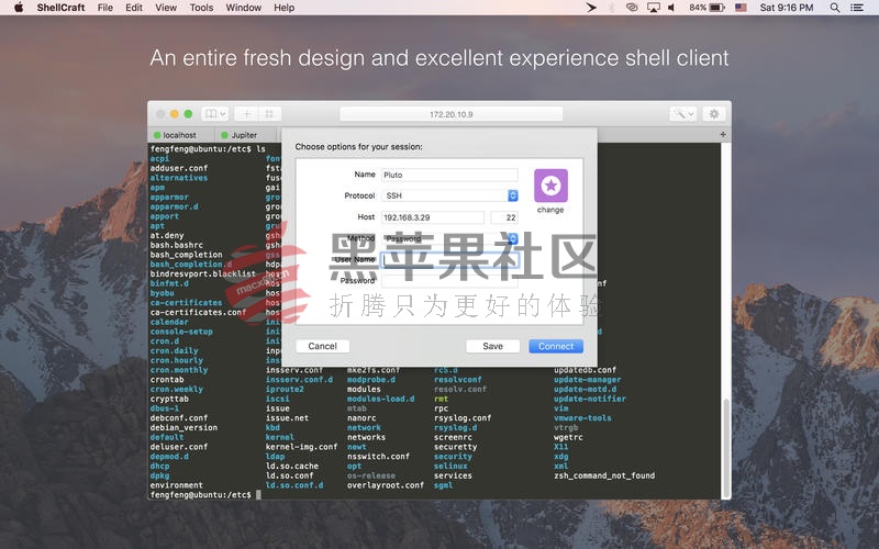 ShellCraft For Mac v1.0.7 代强大的SSH和Telnet客户端