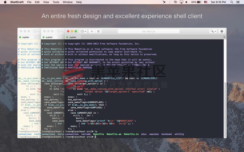ShellCraft For Mac v1.0.7 代强大的SSH和Telnet客户端