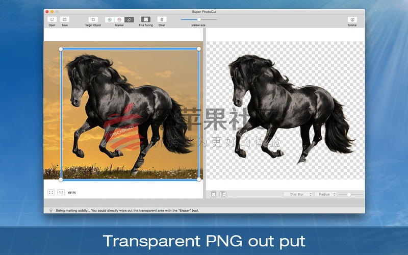 Affinity Photo for Mac v1.6.6 专业的照片编辑软件