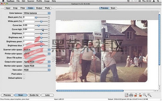 VueScan Pro fessional for Mac v9.6.13 万能扫描仪驱动程序
