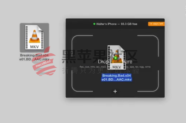 Waltr For Mac v2.0.9 拖拽传输文件支持设置iPhone铃声