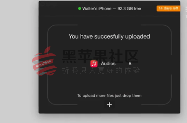 Waltr For Mac v2.0.9 拖拽传输文件支持设置iPhone铃声