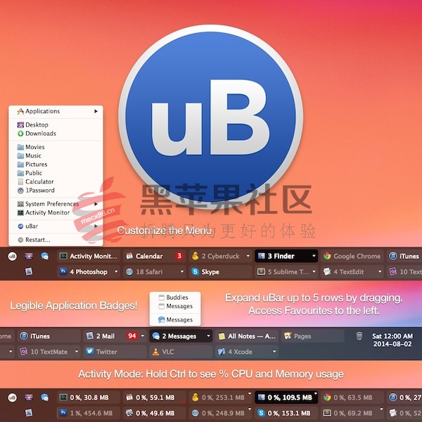 UBar For Mac v3.2.5 双系统快速切换工具
