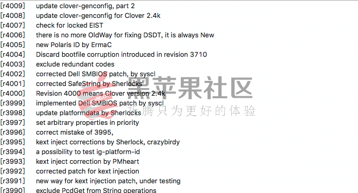 Clover v2.4k r4009 四叶草EFI文件、PKG安装包、Win版三版齐发-图片2