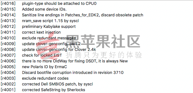 Clover v2.4k r4016 四叶草EFI文件、PKG安装包、Win版三版齐发-图片3