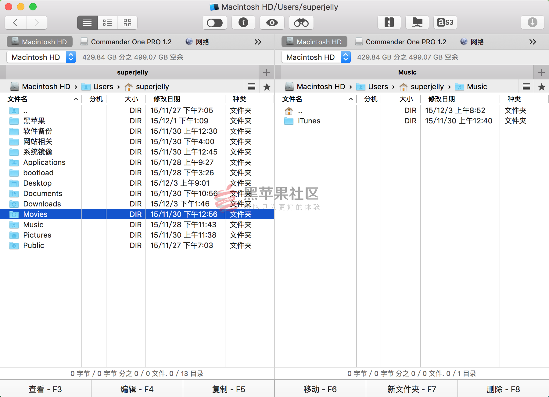 Commander One PRO v1.6 Mac文件管理工具