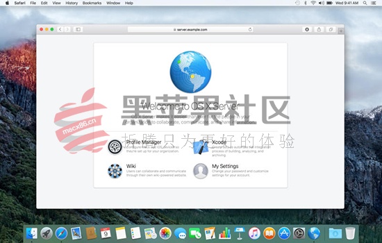 macOS Server V5.3.1 激活版 人人都能管理服务器