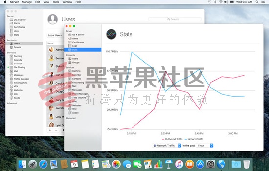 macOS Server V5.3.1 激活版 人人都能管理服务器