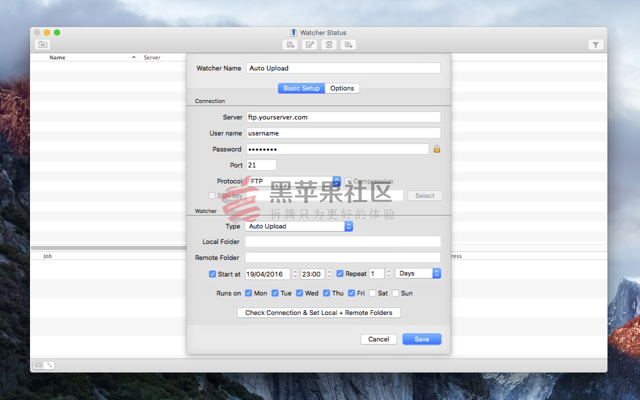 Yummy FTP Watcher v2.2.13 FTP自动上传下载同步工具