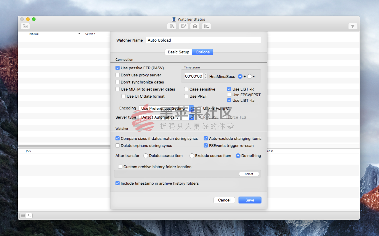 Yummy FTP Watcher v2.2.13 FTP自动上传下载同步工具