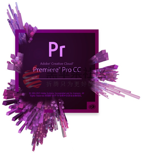 Adobe Premiere Pro CC 2017 v11.1.2 视频编辑爱好者必备软件
