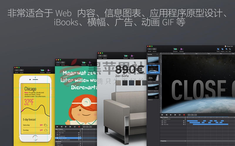 Tumult Hype 3 Pro For Mac v3.6.3 专业的HTML5动效设计工具
