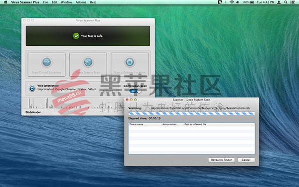 Virus Scanner Plus v3.9 for Mac平台上的杀毒软件