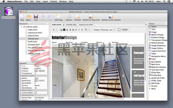 WebsitePainter for Mac v3.3.2 可视化网页开发工具 中文版