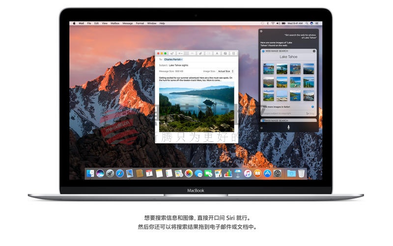 MacOS Sierra10.12.5 (16F73) 正式版 自带 Clover v2.4k r4073 黑苹果原版镜像