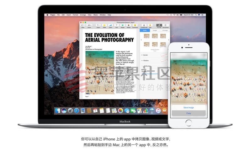 MacOS Sierra10.12.5 (16F73) 正式版 自带 Clover v2.4k r4073 黑苹果原版镜像