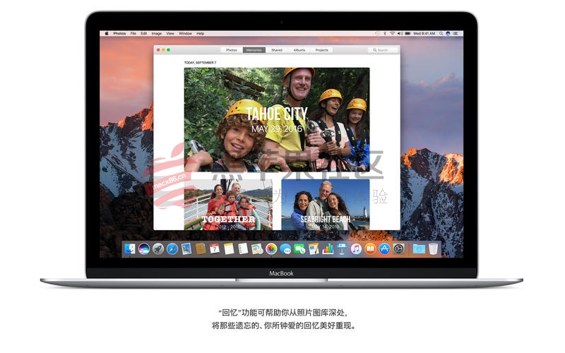 MacOS Sierra10.12.5 (16F73) 正式版 自带 Clover v2.4k r4073 黑苹果原版镜像