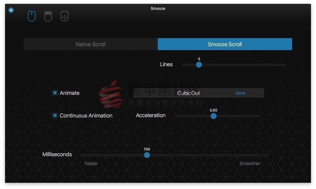 Smooze For Mac v1.1.80 更改鼠标滚动方式