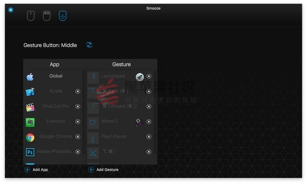 Smooze For Mac v1.1.80 更改鼠标滚动方式