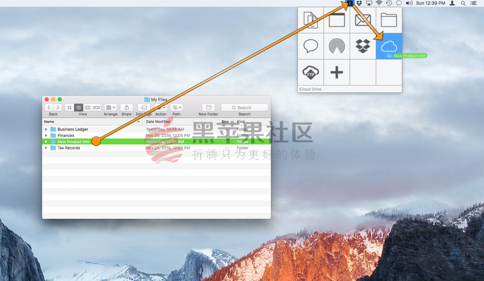 ZipTite For Mac v1.0 压缩管理工具
