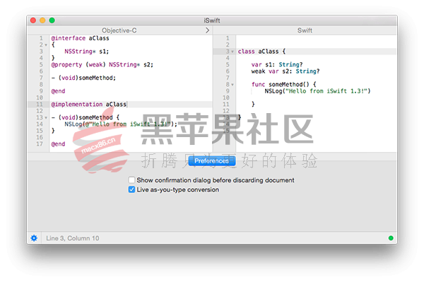iSwift for Mac v4.0 Objective-C转换Swift工具