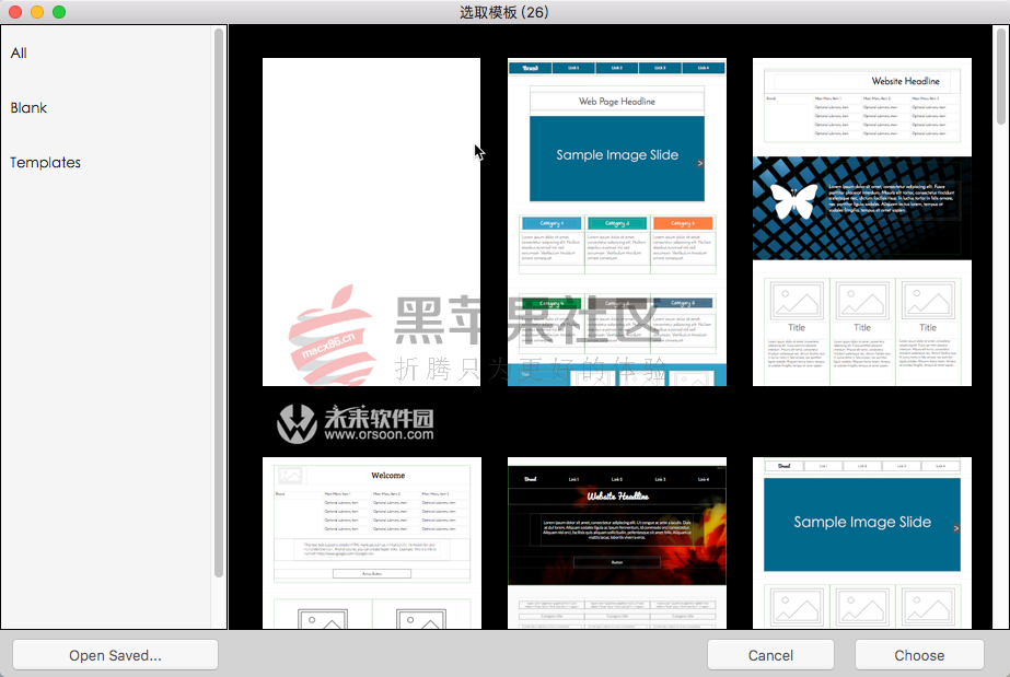 Wolf For Mac v1.35.3 优秀的网页设计工具
